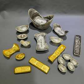 仿古代元宝金锭北宋伍拾两鎏金五十两金元宝清元明金砖摆件直播一
