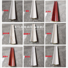 ��ľ�w�SСꎽ� 35/40�컨�����߅�տ��b��l��픠��Ƕ���