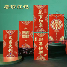 �ߙn�������˻�Y�Y����ʽ�C��ǧԪ���Ƿ₀��ϲ��ĥɰ�t�������l