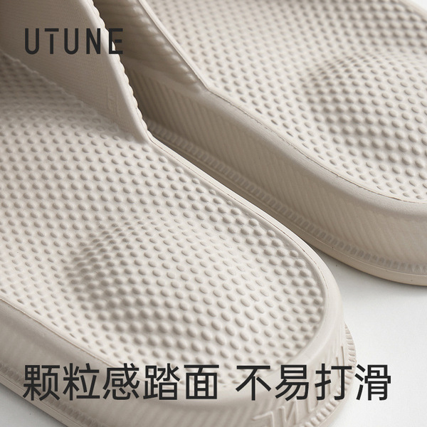 Summer massage slippers