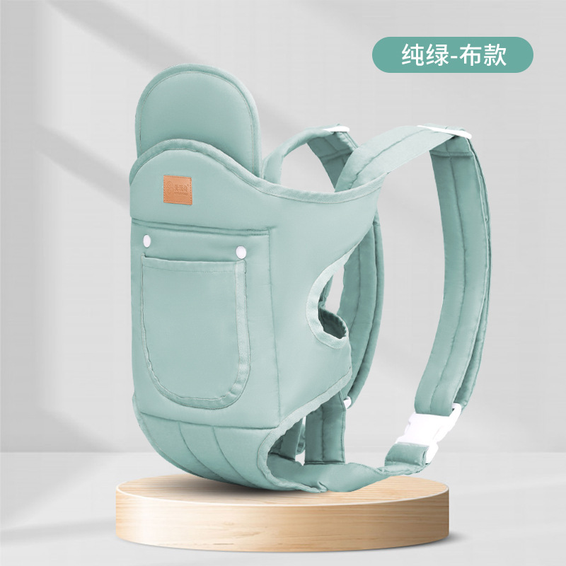 [light lotus green] warm cloth style