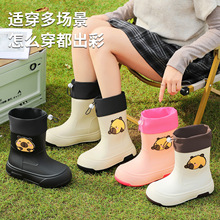 2026�¿�r�пɐ۷�ˮ������Ͳ��Ͳ��ůˮѥ��Ƥ������ͲŮʿ��Ь