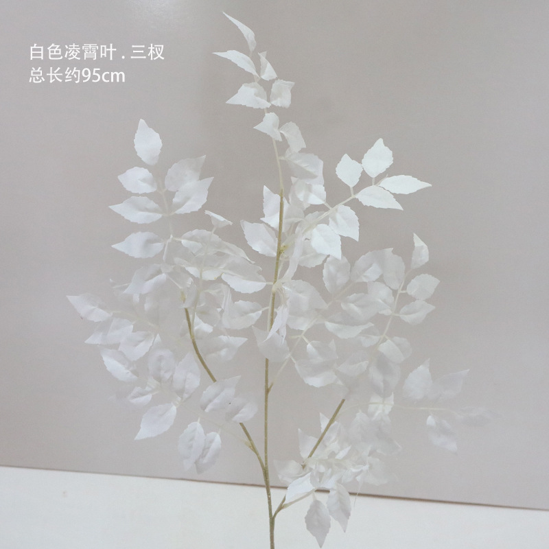 Material de flor de boda blanco brumoso artificial Misty Wedding Hall decoración camino plomo arreglo de flores techo flor artificial Flor de plástico