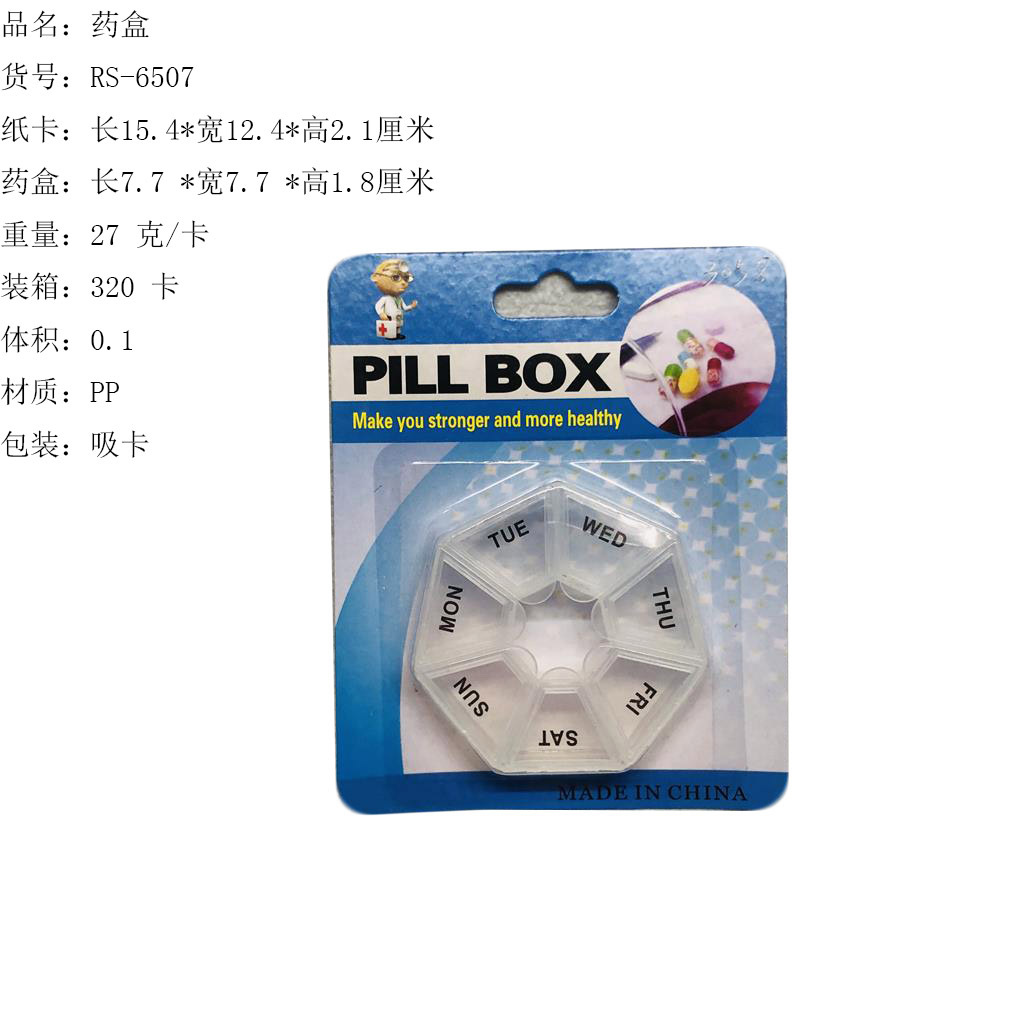 8b00a6fe7f919f1385bac4943b4116