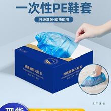 һ����Ь�׼����҃ȼӺ���b�W���o������ˮ������ĥ���������_��