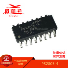 PS2805-4 bSOP16 ͨwݔNƬ