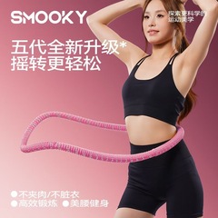 跨境抖音热销专利布套静音软弹簧不伤衣全包裹瘦身运动收腹呼啦圈