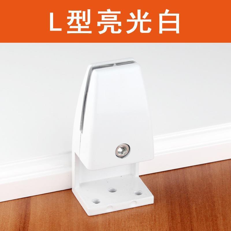 L자형 광택 흰색