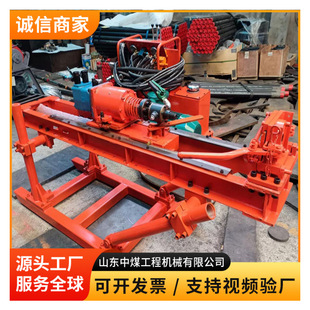 ZDY-660�V��ȫҺ���ӵ�荙CȫҺ�������^荙Cú�V����ע�{荙C