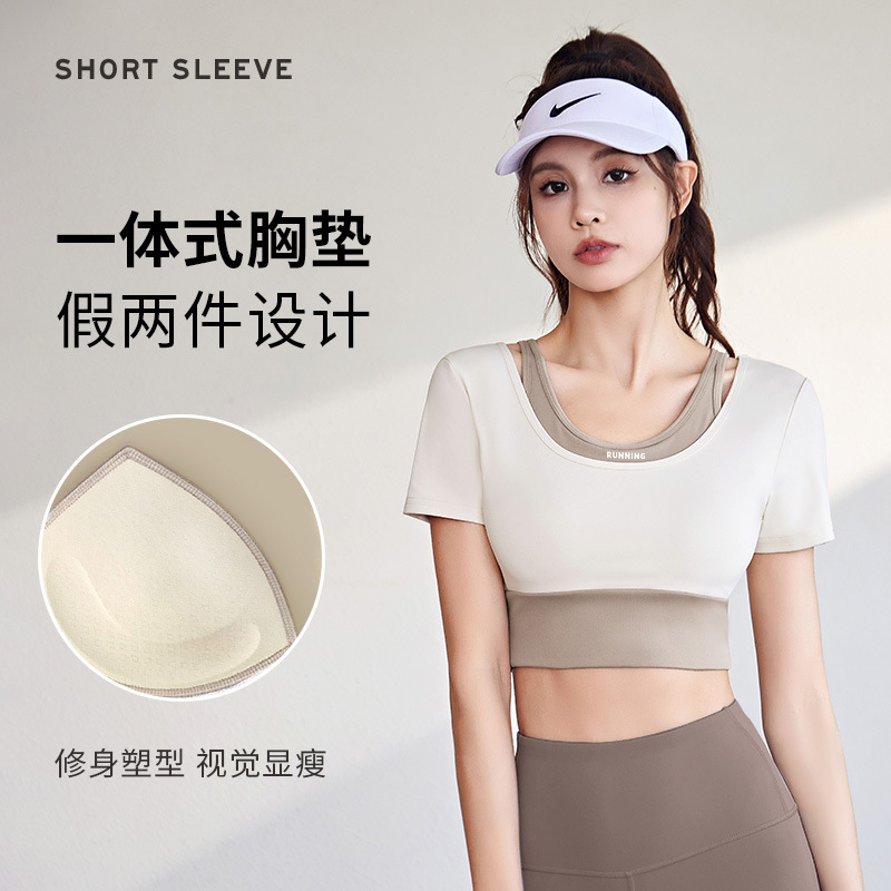 Dos piezas de yoga falsas a juego con almohadilla para el pecho de manga corta con cordón umbilical, deportes delgados, ropa de yoga de fitness ajustada para mujeres