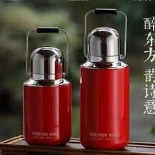 �����QS70A1��ⁱ��؉ش������F��ؑ����y���ر��̄նYƷ���l