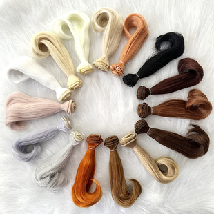 Ya Le bjd Wig Hair Row High Temperature Silk Hair Material Color Inner Button Curly Hair 15cm Keer Hair Bundle Cotton Doll