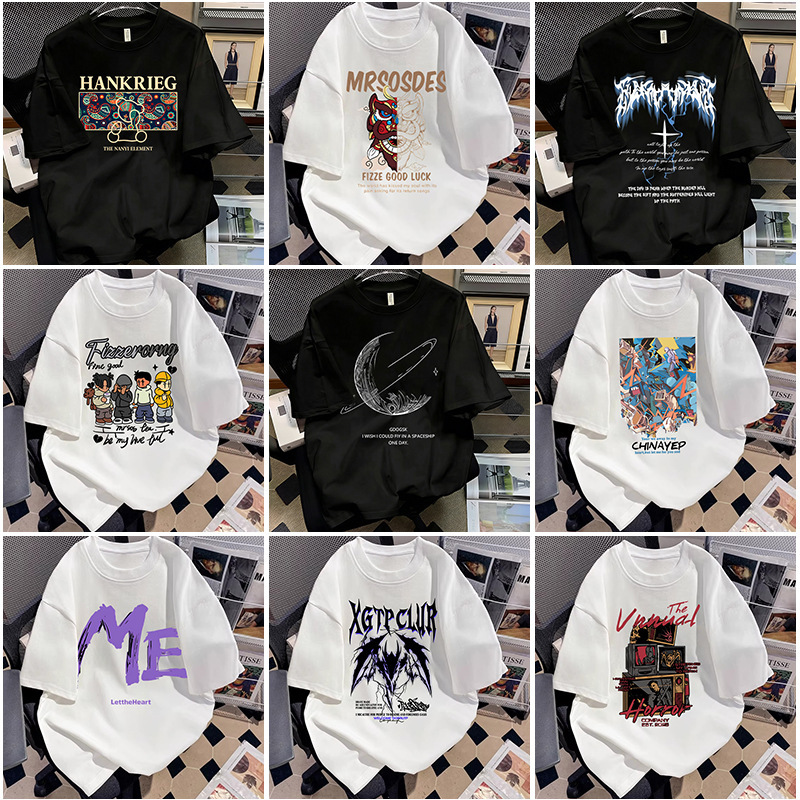 High Street Fashion Brand Men's Letter-Printed Short-Sleeved T-Shirt Pure Cotton Summer New Style Loose and Versatile Men's Cool Tops High Street Fashion Brand Men's Letter-Printed Short-Sleeved T-Shirt Pure Cotton Summer New Style Loose and Versatile Men's Cool Tops