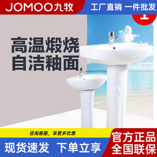 ��?�����l����С��̨���մ�̨������wʽϴ��̨ˇ�g�����������