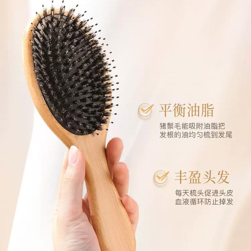 Peine de cerdas de pelo largo especial de las mujeres cojín de aire peine masaje cabeza hogar portátil airbag peine al por mayor