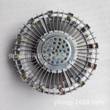 ��ʮ��10PC1 10PD1����������� ��������� ����ͷ1-21650-207-0