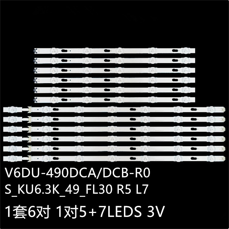 三星UE49MU6220K UA49MU6100K UA49KUC30SJXXZ灯条V6DU-490DCB-R0