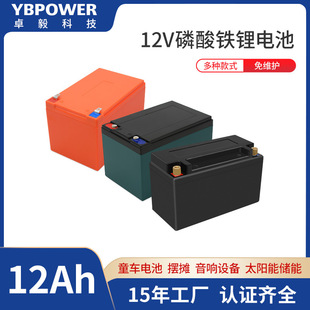 ������12V12AH�����F�늳�̫��܃��� ·��믚���T��ͯ܇��늳�