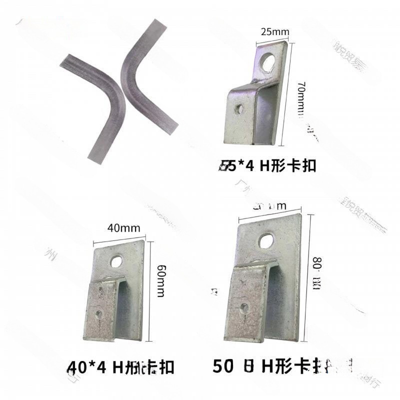 扁铁接地墙卡扁铁安装支架Z字型支架扁铁h卡扁铁弯头固定卡