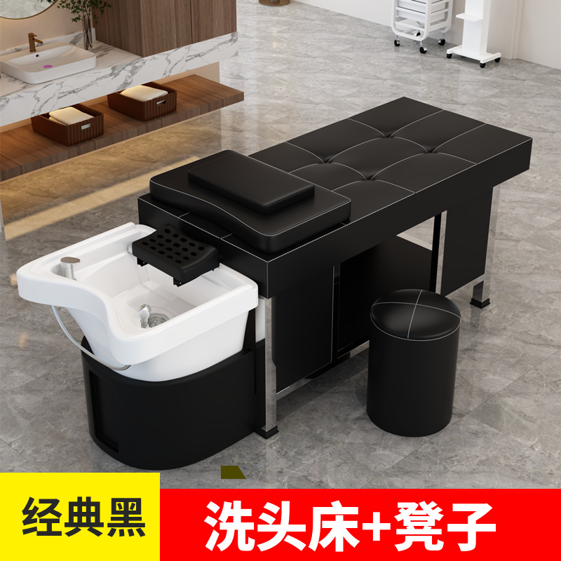 블랙 세라믹 세면대 + 스툴