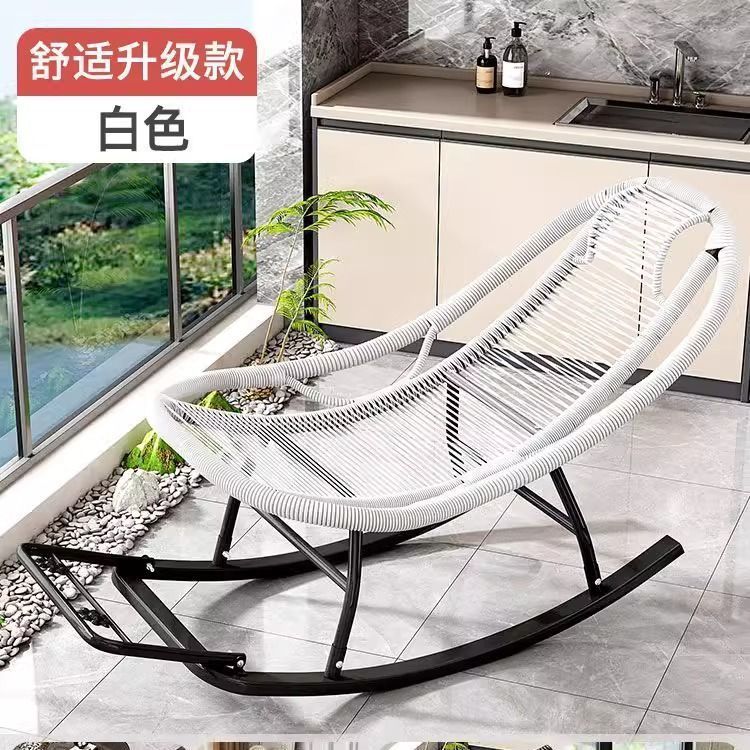 摇椅躺椅摇摇庭院逍遥阳台藤椅午睡藤编彩虹家用户外客厅休闲懒人|undefined