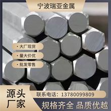 ����Y40Mn��܇�FY45Mn�A����������SUM42��܈�A�и�ӹ�