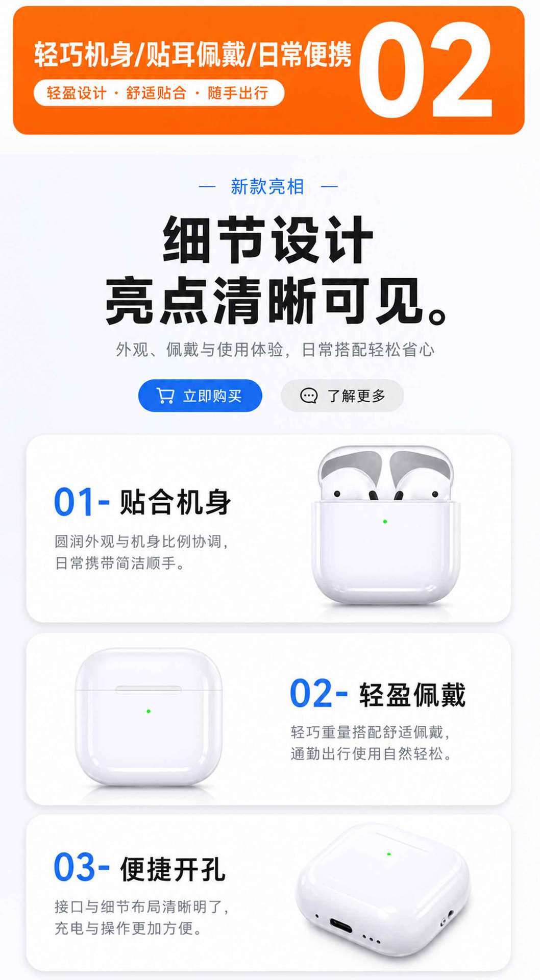 2026 Huaqiangbei Bluetooth-Kopfhörer Noise-Cancelling kristallklare Klangqualität extralange Akkulaufzeit Sport 7. Generation Bluetooth-Kopfhörer Stereo