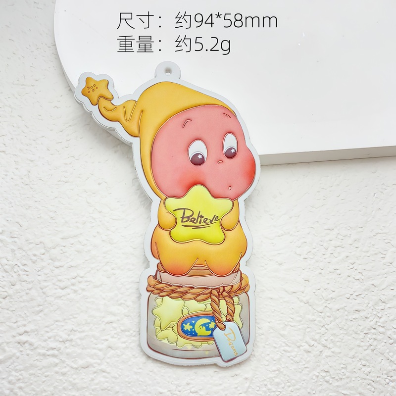 miu系韩版卡通可爱皮革星星人小挂件DIY手机链包挂钥匙扣饰品配件|undefined