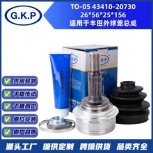 TO-05 43410-20730���l�f�򹝰��S��\�����������m���S������\