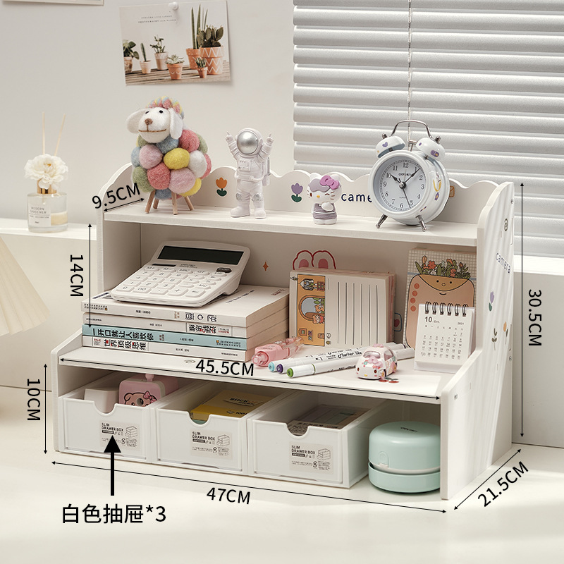 Ins風二重上昇デスクトップ棚寮オフィス化粧品文房具本収納整理棚