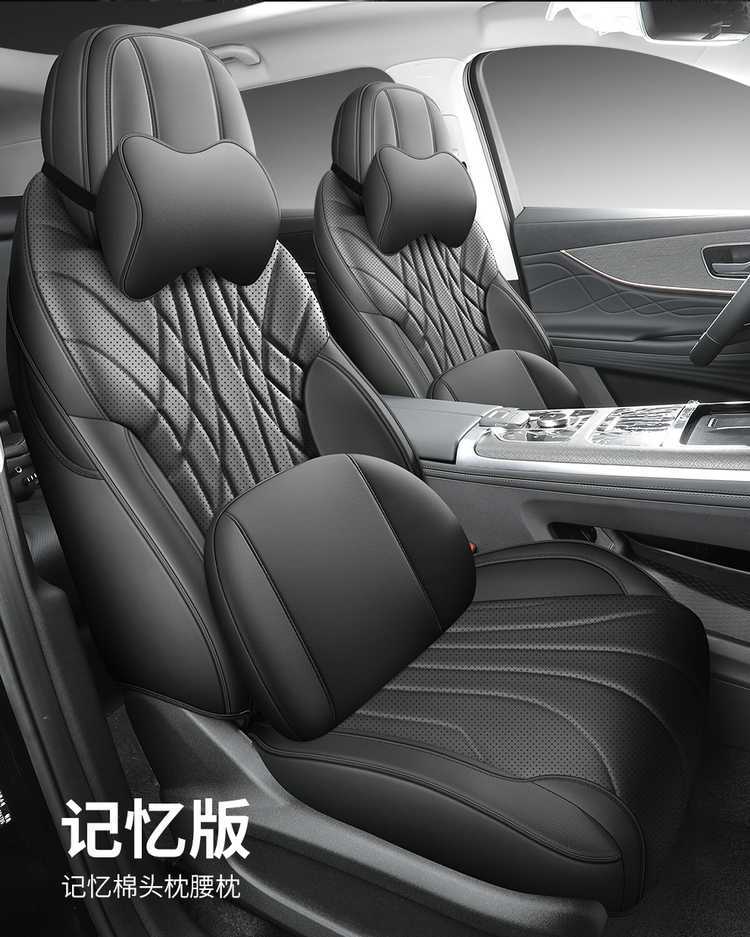 Chery Tiggo 8L Special Car Seat Cover Five-Seater and Seven-Seater Fully Enclosed Four-Season Universal Car Seat Cushion Seat Cover
