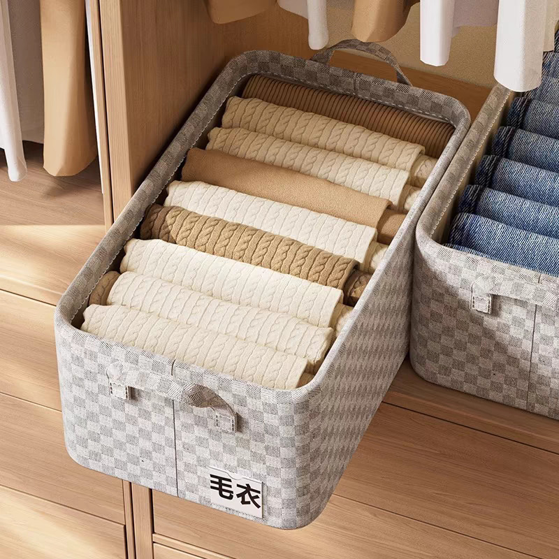 棋盘格26升衣柜衣服收纳箱家用可折叠水洗整理收纳盒3.8钢架PP板|undefined