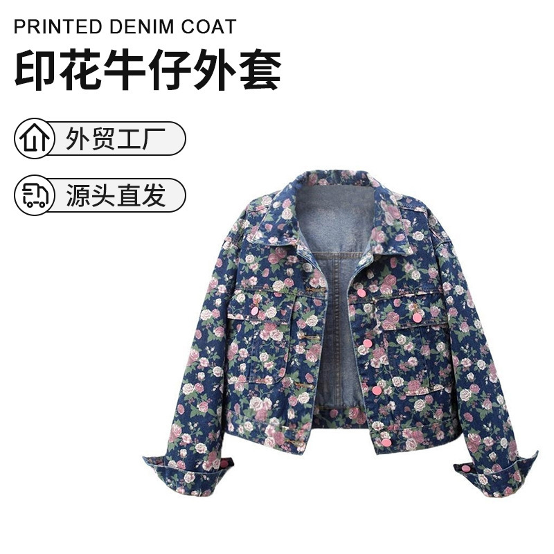 Amazon Cross-Border Vintage Printed Long-Sleeve Denim Jacket, Short Loose Fit for Petite Individuals, Niche Top Jacket