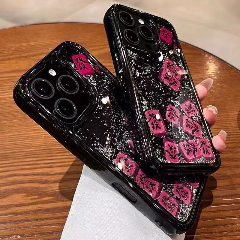 流沙闪粉发财手机壳适用苹果16发字麻将iphone15promax新年壳17