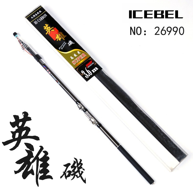 ICEBEL Hero Rock Caña de pesca con patrón de red negra Caña de pesca con roca de pesca Lanzar caña de pescado de carbono de tiro largo Caña de rueda de pesca Aparejos de pesca al por mayor