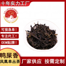 Pˆ΅ʺΘ~Yb㙎ʲɽB