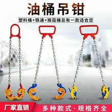 ��Ͱ�����Q���h朗l�A����Ͱ���Q��܇�FͰ�hͰ�A��Ͱ�A�ӵ�������