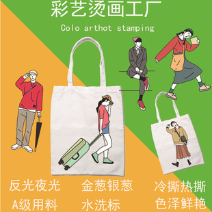 �������D��ӡ���C���zӡ������H�D��������ʽ�C��ҹ���Ʒ�� ��