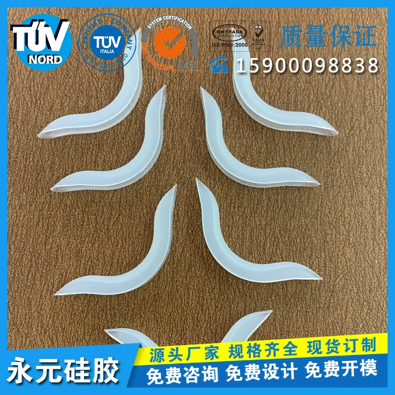 Заводские поставки Мягкие силиконовые прозрачные носоупоры очки силиконовые подушки безопасности носоупоры с защитой от вмятин удобные и прочные носоупоры