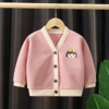 2023 Autumn new pattern children Sweater Boy Color matching jacket girl V. Cardigan Early autumn children sweater