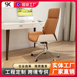 大班桌;办公桌;办公椅