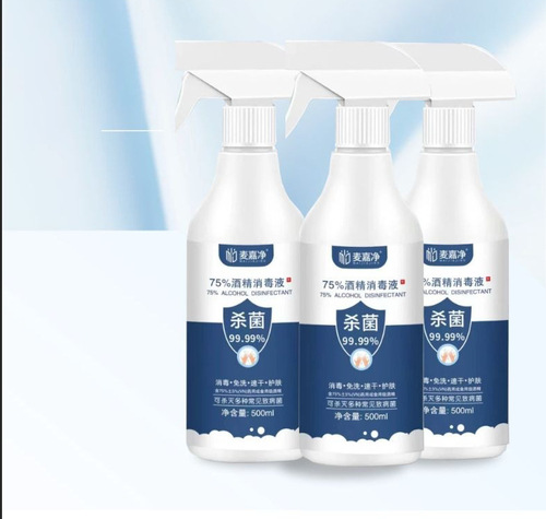 75-degree hand sanitizer alcohol disinfectant liquid alcohol spray 75% medical alcohol spray 500ml