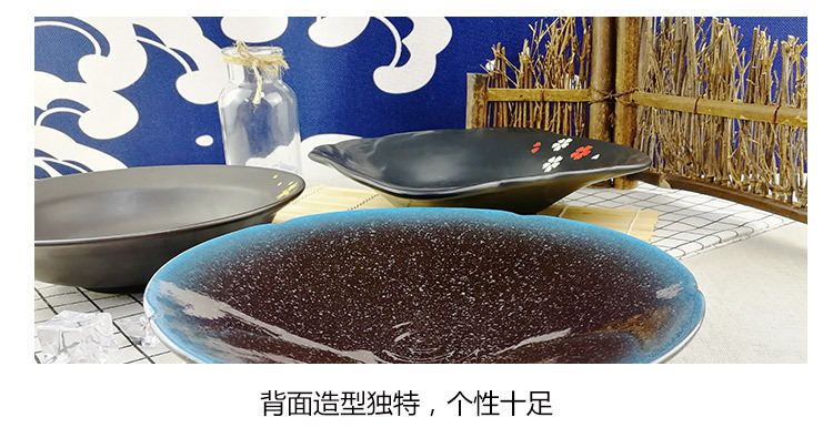 刺身盘合集_28.jpg