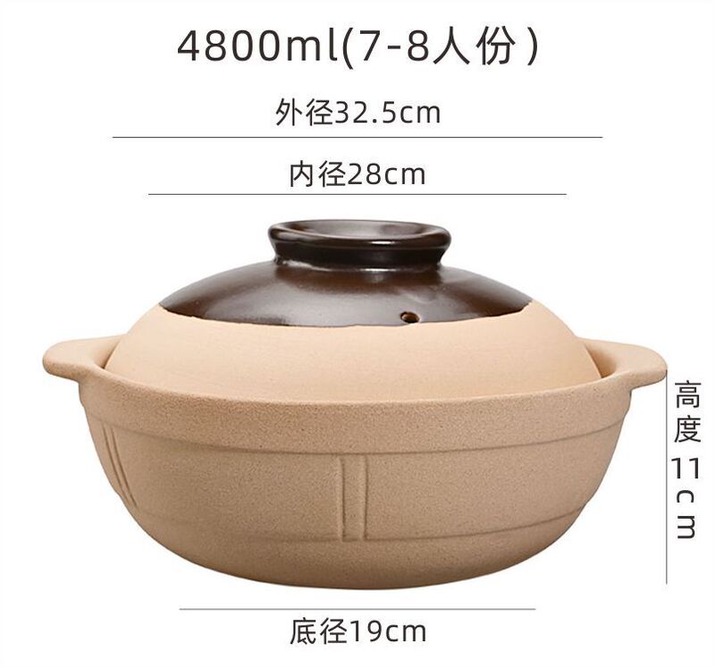 陶磁器の炭素炉のボイラーの旧式の家庭用のスープの土鍋の商用の泥の炉の囲みの焼肉のストーブの港式は炉を打ちます|undefined