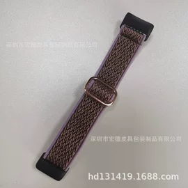 智能手表表带;其他烟具;饰品配件