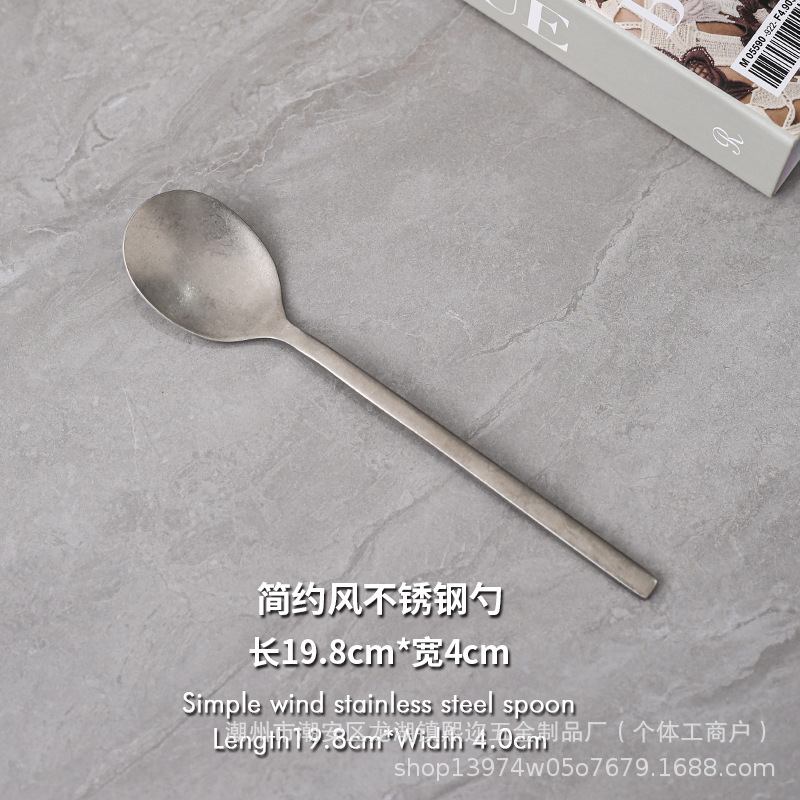 B 심플 스타일 스테인리스 스푼