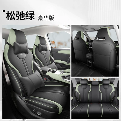 Modelə uyğun (Original) oturacaq örtükləri, 401Km Vitality Edition Byd Yuan - relaxed-green-deluxe-edition-former-up-exclusive-five-seater-full-surround