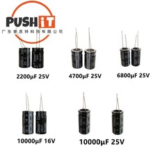 l680UF35V/50V/63VڽG X늽