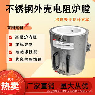德清都伊特新材料有限公司