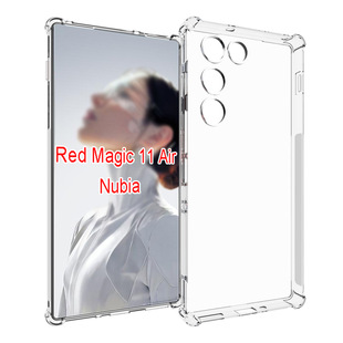 �m�����dNubia Red Magic 11 Air/�tħ11 Air�֙C�����o�׷�ˤ��